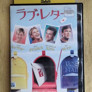 映画DVD ラブ・レター レンタル版