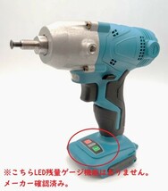 【訳アリ品】 ポリッシャー ドリルドライバー 2in1機能 電動カーポリッシャー マキタ makita 純正バッテリー 対応 ブルー_画像5