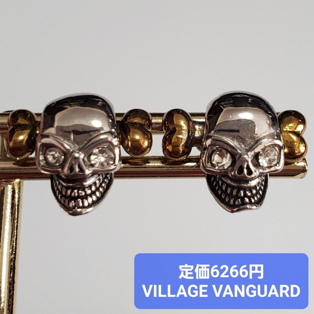 2025年最新】Yahoo!オークション -village vanguard(メンズ 2025年最新】Yahoo!オークション -village vanguard(メンズ