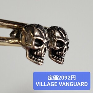 送料無料☆匿名配送☆定価2092円 金属アレルギー対策 サージカルステンレス VILLAGE VANGUARD ドクロ 骸骨 ピアス シルバー オシャレ