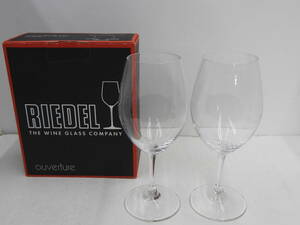 ☆未使用　RIEDEL(リーデル)　ペアワイングラス　オヴァチュア　箱入り　☆