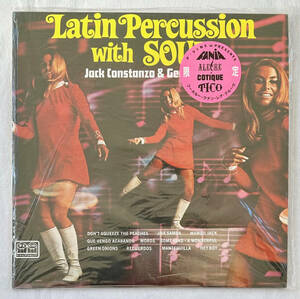 ■1993年 Reissue 限定国内盤 新品 Jack Constanzo and Gerrie Woo - Latin Percussion with Soul 12”LP PLP-6561 Tico Records