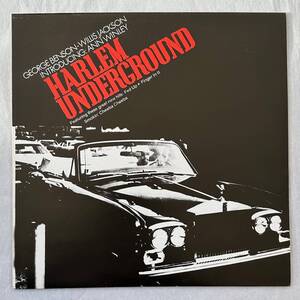 ■1996年 Reissue UK盤 Harlem Underground Band - Harlem Underground 12”LP HUBLP5 Hubbub Records