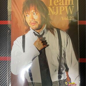 新日本プロレス ファンクラブ会報誌Vol.20 内藤哲也