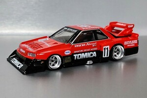 希少 プレミアム 1/67 トミカ スカイライン ターボ スーパーシルエット 改 日産 DR30 鉄仮面 深リム ロンシャン カスタム 改造 (1/64)