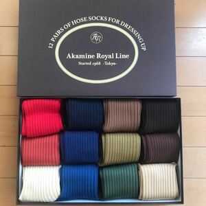 AKAMINE ROYAL LINE HOSE SOCKS