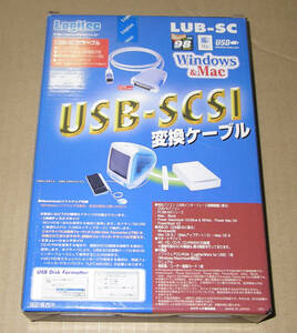 ★LOGITEC LUB-SC SCSI-2 USB 変換ケーブル★