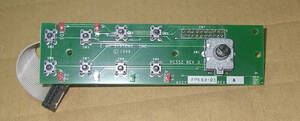 ★E-MU (1000/2000/Virtuoso/Lead/Mo' Phatt/B-3/Planet Earth/Orbit 3) other Key Front Panel PC552★