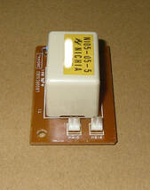 ★AKAI S1000/S1000PB/S1000HD other NI05-05-5 NICHIA (L6009C5060)★Inverter★OK!!★MADE in JAPAN★_画像3