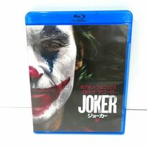 Blu-ray/ブルーレイ　セル/日本正規版 JOKER/ジョーカー　ポストカード付_画像1