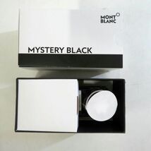 未使用 MONTBLANC/モンブラン MYSTERY BLACK　ブラックインク 万年筆用 60ml_画像4