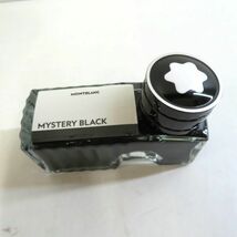 未使用 MONTBLANC/モンブラン MYSTERY BLACK　ブラックインク 万年筆用 60ml_画像3