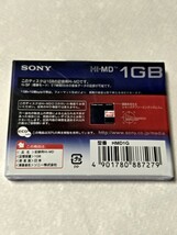 SONY Hi MD　1GB_画像2