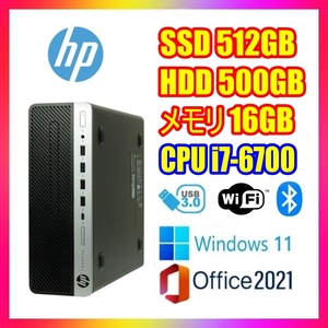 目玉商品！！ ★大容量新品M.2 512GBSSD★ HP ProDesk 600 G3 SFF core i7-6700/500GBHDD/大量メモリ16GB/無線LAN/Bluetooth/Windows11