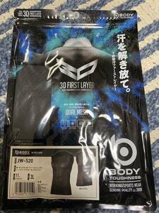 ★BODY★TOUGHNESS★BTデュエル3Dファーストレイヤー★ノースリーブクルーネックシャツ★ブラック★3L★未開封未使用