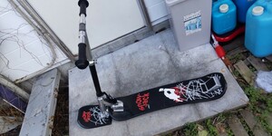 雪上スノースクーター　sic　SNOW JACK/スノージャック　中古