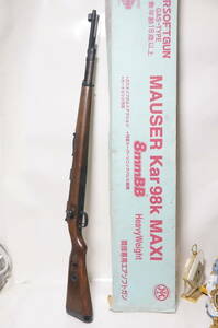 現状渡し品　マルシン モーゼル Kar98k MAXI 8mmBB ボルトアクションライフル ガスガン