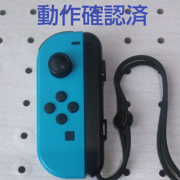 Nintendo Switch Joy-Con (L) ネオンブルー