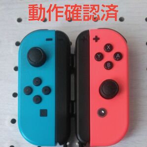 Nintendo Switch Joy-Con (L) ネオンブルー/(R) ネオンレッド