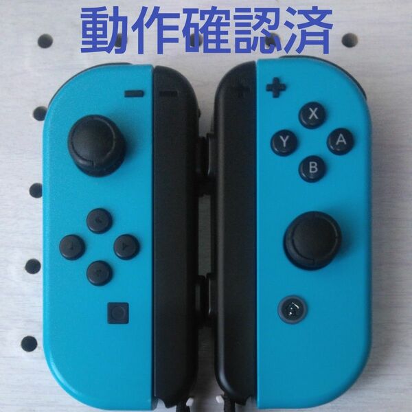Nintendo Switch Joy-Con (L)/(R) ネオンブルー