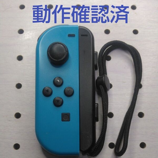 Nintendo Switch joy-con (L) ネオンブルー