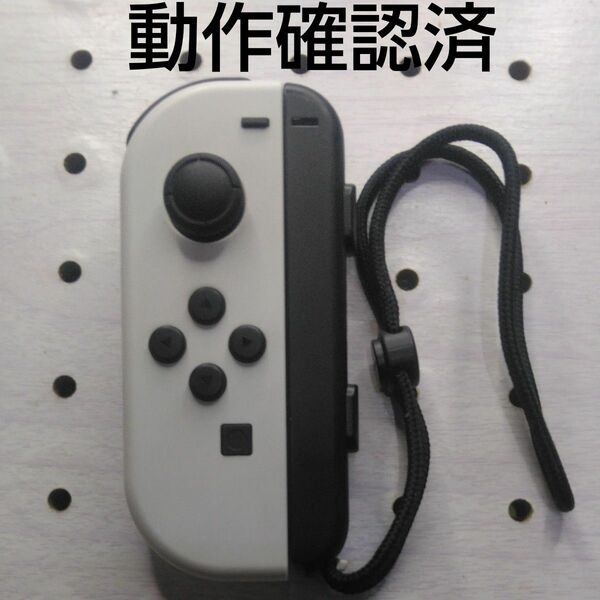 Nintendo Switch joy-con (L) ホワイト