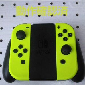 Nintendo Switch Joy-Con (L)/(R) ネオンイエロー