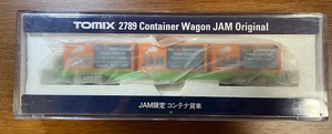 TOMIX トミックス 2730 JAMオリジナルコンテナ貨車（JAM限定コンテナ貨車）2009年