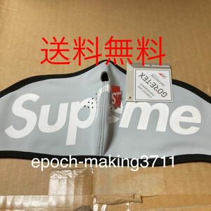 グレー 即決 国内正規新品 Supreme WINDSTOPPER Facemask Light Grey シュプリーム フェイスマスク