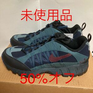 50%オフ 28.5cm 即決 国内正規品 NIKE AIR HUMARA ナイキ エア フマラ FJ7098-001