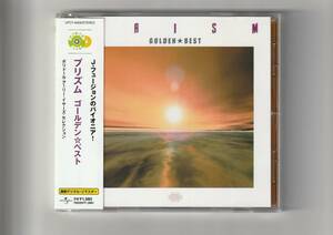 帯付CD/プリズム　ゴールデン☆ベスト　ポリドール・アーリー・イヤーズ・セレクション　デジタル・リマスター　14曲　2004年発売 UPCY6009