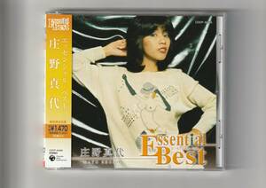 帯付CD/庄野真代　エッセンシャル・ベスト　全15曲収録　2007年発売　COCP34465
