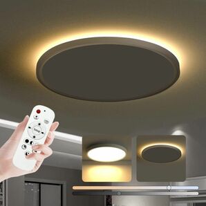 LEDシーリングライト8畳 36W 照明器具 常夜灯モード リモコン付 調光タイプ