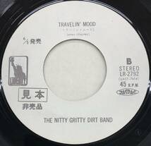 EP ニッティーグリッティーダートバンド プー横丁の家 LR-2792 見本盤 白レーベル 東芝音工 NITTY GRITTY DIRT BAND House At Pooh Corner_画像7