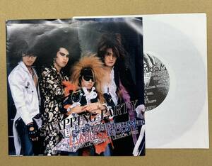 EP LADIES ROOM Swapping Party EXE-001 レディースルーム EXTASY RECORDS ジャパメタ ヴィジュアル系 X JAPAN YOSHIKI