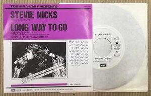 EP スティーヴィー・ニックス / ロング・ウェイ・トゥ・ゴー PRP-1408 PROMO 見本盤 白ラベル Stevie Nicks Long Way To Go Fleetwood Mac