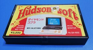 シャープ MZ-700 QA-1002 ダイヤモンド コブラ 送料140円