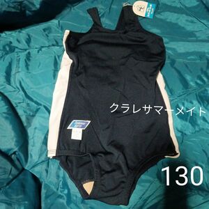 スクール水着 女子 130サイズ