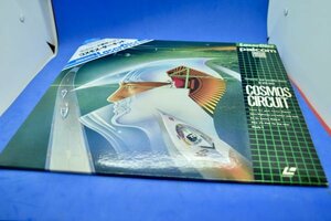【MSX】パイオニア/ レーザーディスク コスモ・サーキット interactiveディスク SS098-0011
