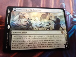 　mtg 　ゴバカーンへの侵攻　英語　foil