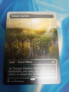 mtg 　寺院の庭　英語