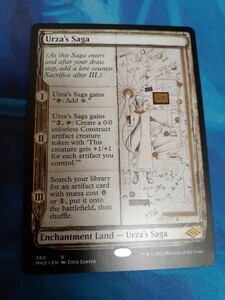 mtg 　ウルザの物語　英語　スケッチ