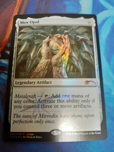 mtg オパールのモックス　英語　ジャッジ　プロモ　foil