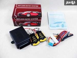 未使用 在庫有 社外 12V 汎用 キーレス エントリーシステム リモコンx2 ユニット ハーネス キット 即納 棚L3G