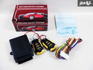 未使用 在庫有 社外 12V 汎用 キーレス エントリーシステム リモコンx2 ユニット ハーネス キット 即納 棚L3G