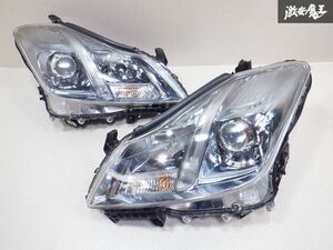 点灯OK！！トヨタ純正 GRS200 クラウン アスリート 後期 HID キセノン ヘッドランプ ヘッドライト AFS付 STANLEY 30-341 打刻:B 棚H8