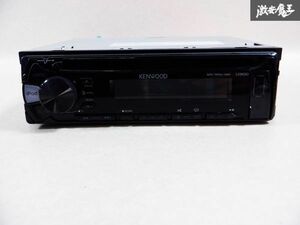 KENWOOD ケンウッド CD レシーバー プレーヤー U300R 1DIN カーオーディオ 棚C9