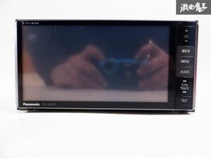 Panasonic パナソニック メモリーナビ CN-S300WD 地デジ Bluetooth CD再生 DVD再生 棚C5