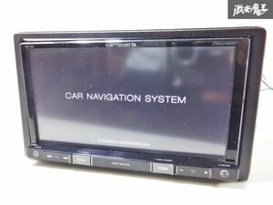 保証付 carrozzeria カロッツェリア メモリーナビ AVIC-RZ07 地図データ 2014年 Bluetooth CD再生 DVD再生 フルセグ カーナビ 棚D3