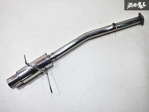 Rmagic アールマジック To Bounds FD3S RX-7 13B 砲弾 マフラー オールステンレス 即納 棚2O1